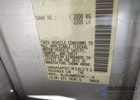 2012 Nissan Maxima S/Sv из США, поврежденный, VIN 1N4AA5AP3CC856251